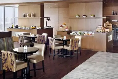 Abu Dhabi : Hôtel Marriott Downtown Abu Dhabi