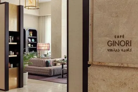 Abu Dhabi : Hôtel St Regis Saadiyat Island