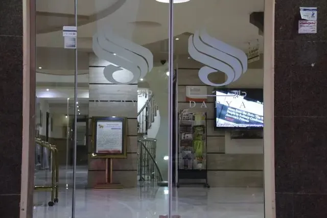 Arabie Saoudite : Hôtel Dorar Darea Al Malqa 2