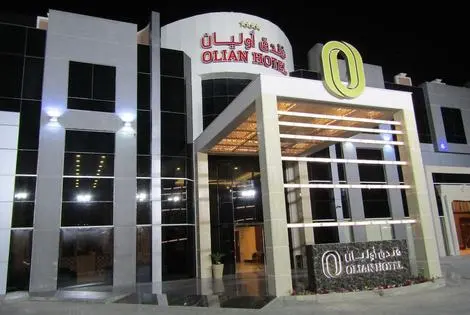 Arabie Saoudite : Hôtel Olian Hotel