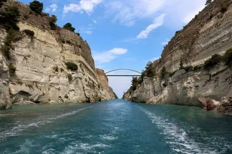 Grece : Autotour Culturel et Montagnes, Grèce centrale et Thessalonique