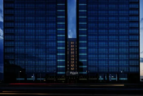 Bulgarie : Hôtel Airport Hotel Premier Sofia