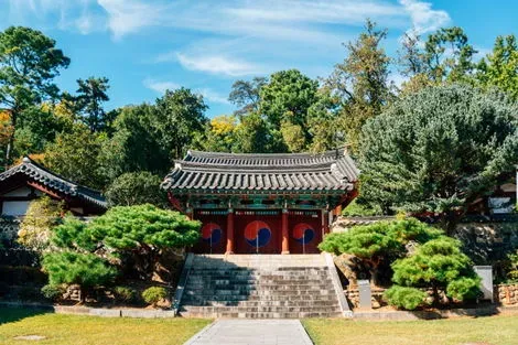 Coree : Circuit Grand Panorama de Corée