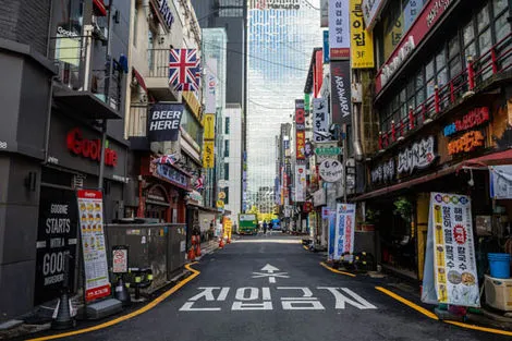 Coree : Circuit De Séoul à Tokyo, histoire et traditions