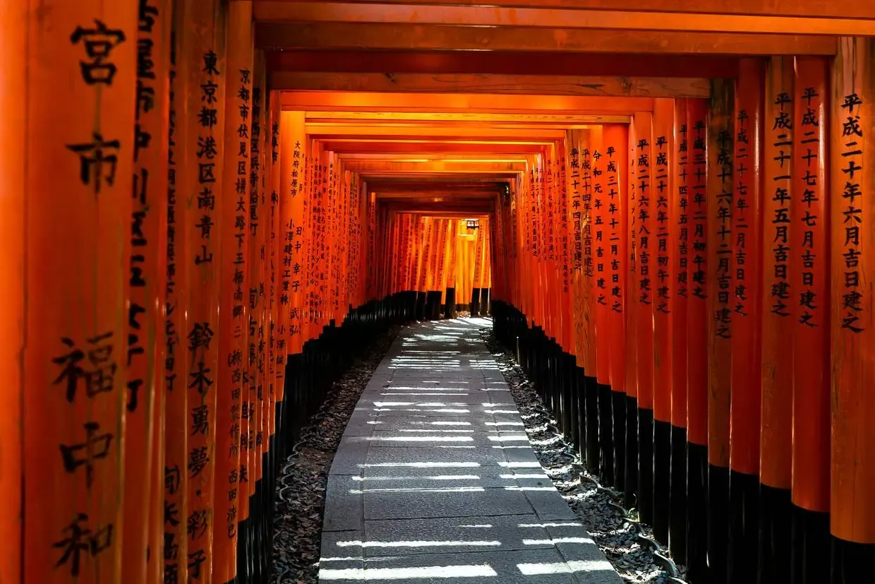 Japon : Circuit City break à Kyoto
