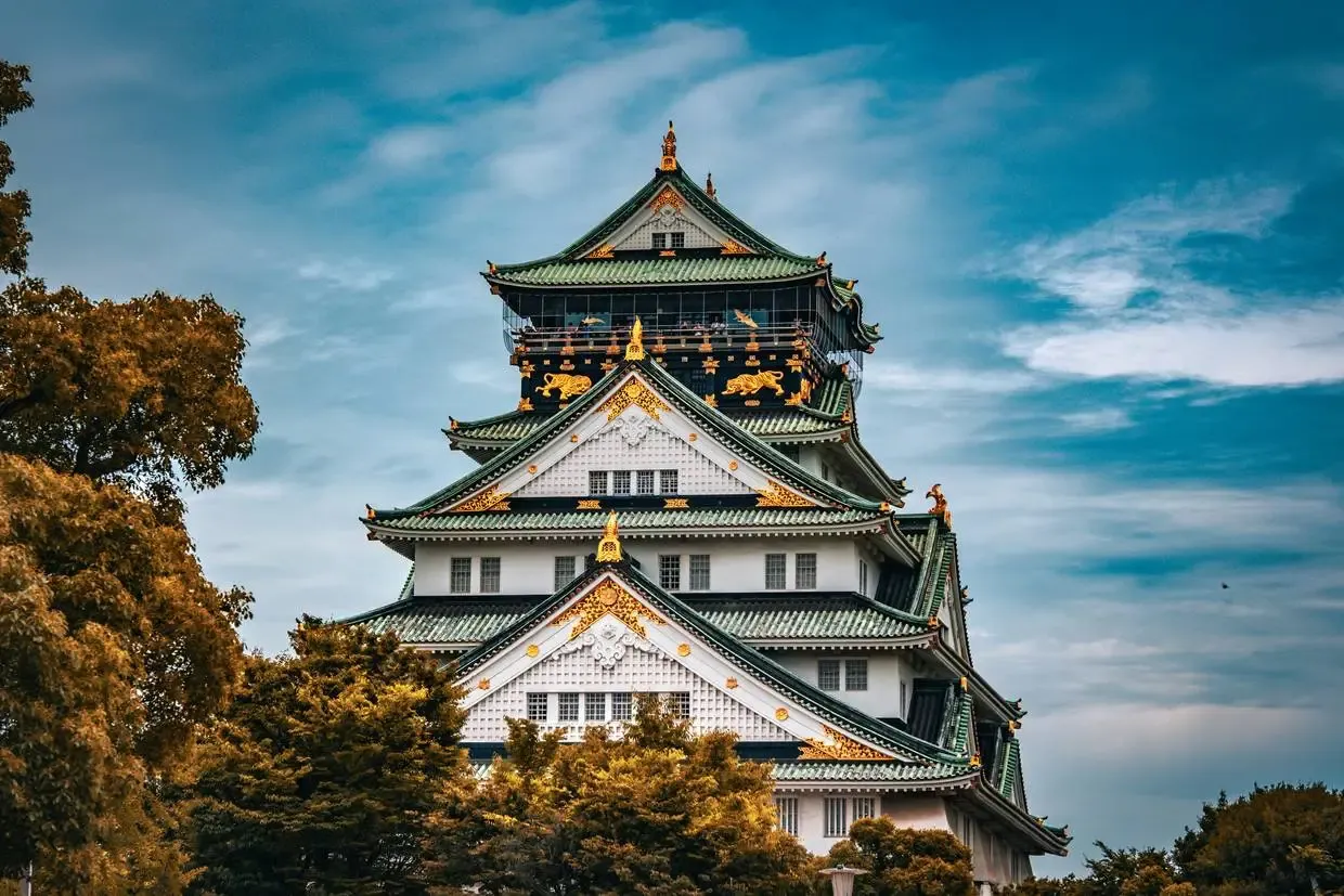 Japon : Circuit City break à Osaka
