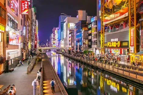 Japon : Circuit Japon en liberté, entre histoire et nature