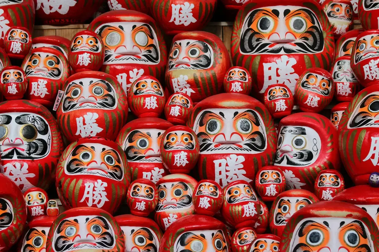 Japon : Circuit Japon
