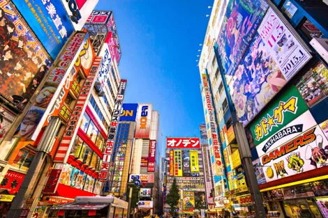 Japon : Circuit en Liberté - Les joyaux du Japon 10 nuits