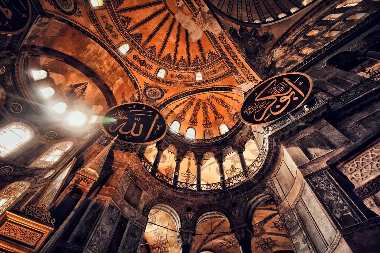 Turquie : Circuit Sur les traces des sultans et des fées : de la capitale aux rivages d'Antalya