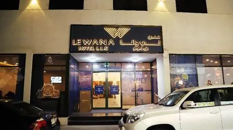 Dubai et les Emirats : Hôtel Le Wana Hotel