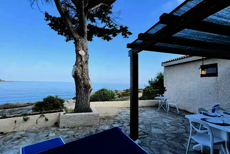 France : Résidence Solane