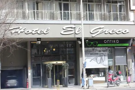 Grece : Hôtel El Greco