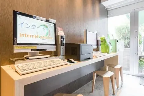 Japon : Hôtel Asia Center Of Japan