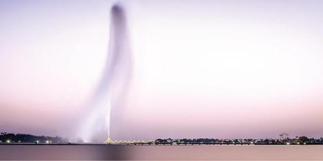 Hôtel Crowne Plaza Jeddah jedda ARABIE SAOUDITE