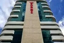 Hôtel Mercure Salvador Pituba salvador BRESIL