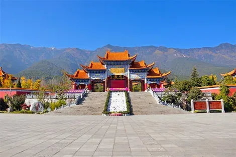 Chongsheng Dali