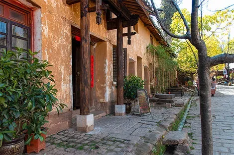 Shaxi