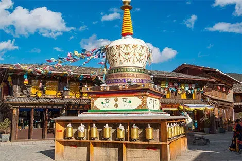 Zhongdian