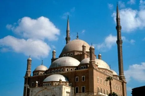 mosquée Mohammed Ali