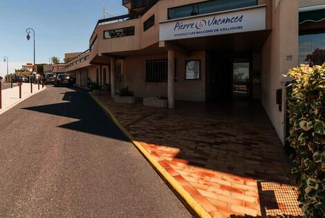 Village vacances Pierre & Vacances Résidence Les Balcons de Collioure collioure France