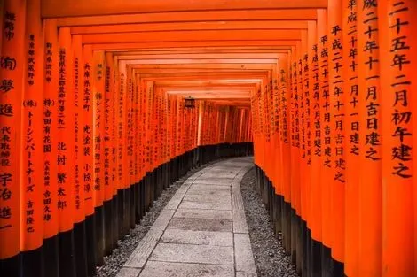 Fushimi Inari