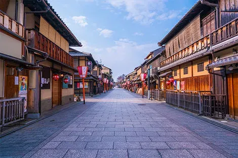 Kyoto