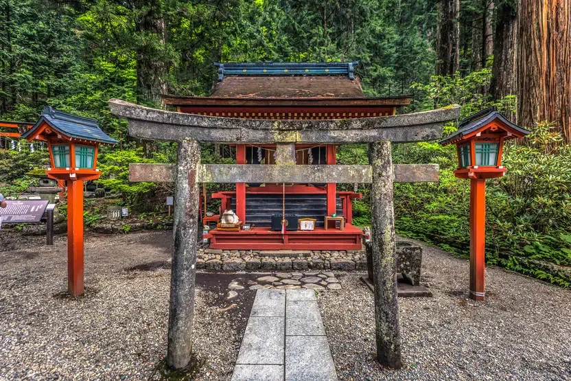 séjour Japon - Circuit Traditions et culture du Japon, itinéraire prolongé