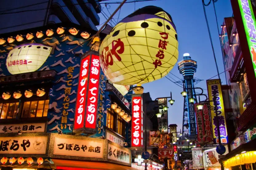 séjour Japon - Circuit Voyage en liberté, grands sites d'Osaka à Tokyo