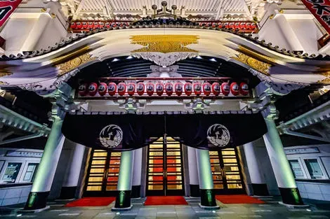 Théâtre Kabukiza Tokyo