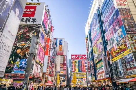 Circuit Japon d'Hier et d'Aujourd'hui, Kyoto et Tokyo en Liberté osaka Japon