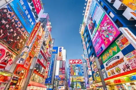 Circuit La grande traversée du Japon en 3 semaines tokyo Japon