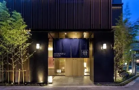 Hôtel Mimaru Tokyo Ueno East tokyo JAPON