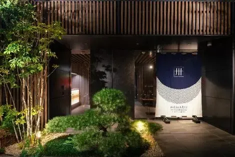 Hôtel Mimaru Suites Tokyo Asakusa tokyo JAPON