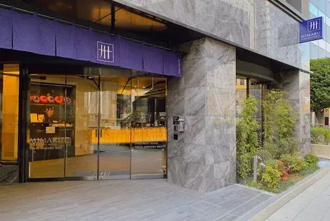 Hôtel Mimaru Tokyo Shinjuku West tokyo JAPON