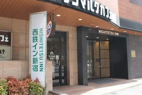 Hôtel Nishitetsu Inn Shinjuku tokyo JAPON