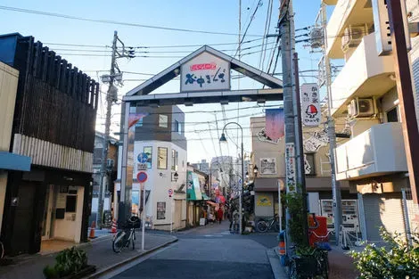 Sensations au Japon authentique