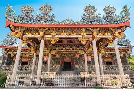 Khoo Kongsi