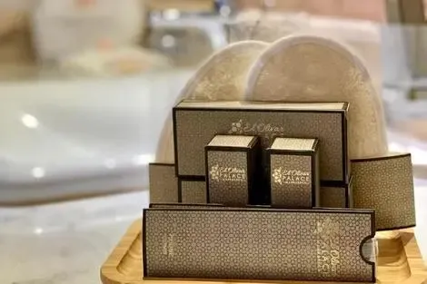 Hôtel El Olivar Palace marrakech MAROC