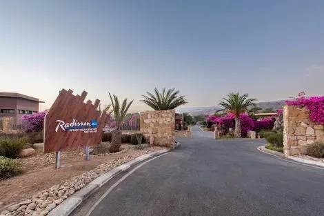 Hôtel Radisson Blu Resort Taghazout Bay Surf Village taghazout Maroc