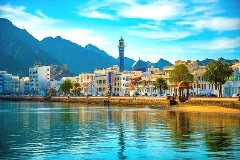 Hôtel Radisson Muscat Panorama muscate Oman