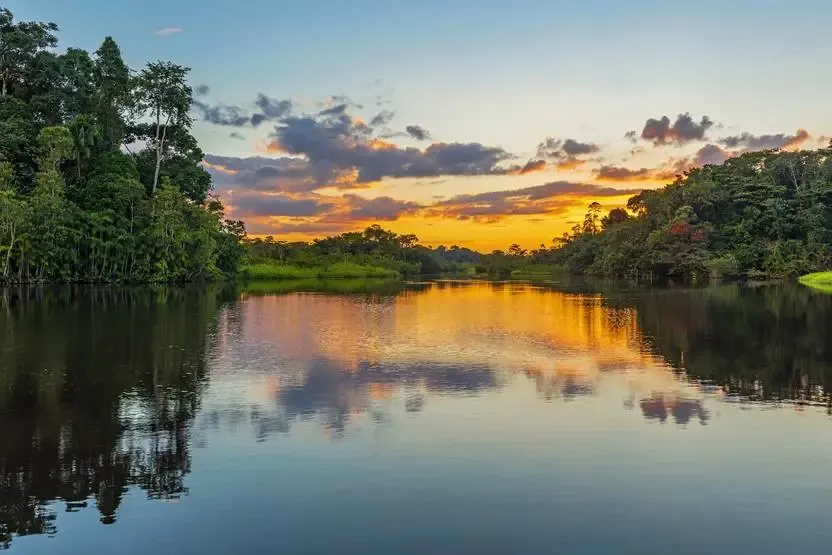 séjour Perou - Circuit Trésors du Pérou et extension Amazonie 