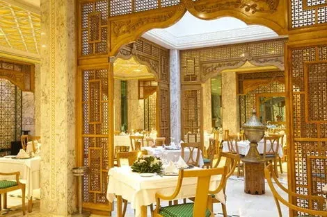 Tunisie : Hôtel El Mouradi Mahdia