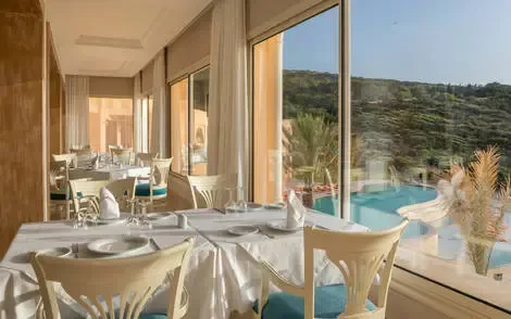 Restaurant Amwej